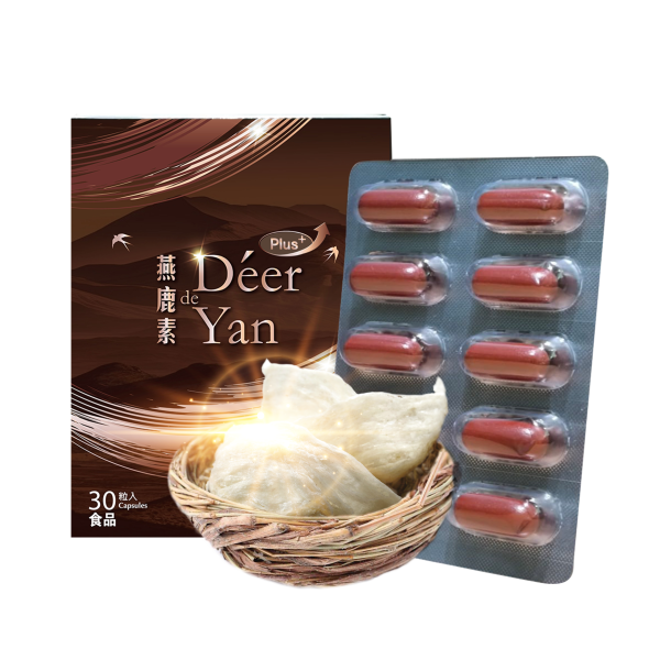 deer-de-yan-png-2025