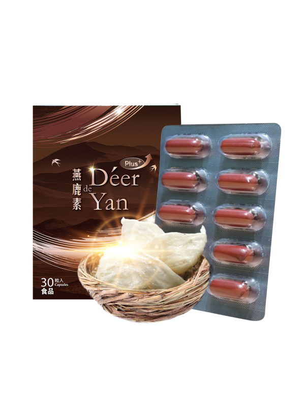 deer-de-yan-png-2025