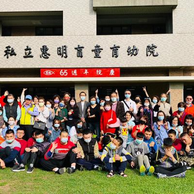 Whatsapp Image 2021 03 05 At 3.53.48 Pm