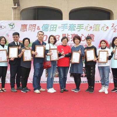 1ca34c277aad73db0a07ca0f1be52683