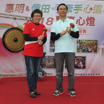 77f95e76d64f05c238e4a7d775771326