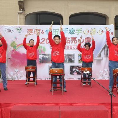 Cfccba598d12d50d79762474fc28aa95