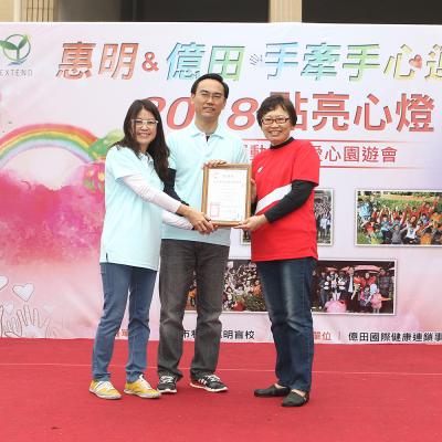 D7a263681ec4ed9547aa5b607a898cfa