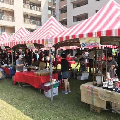 915d93ca21e5dddccbc8e526cadd40f4