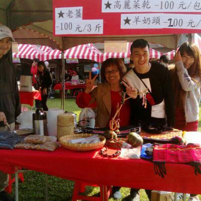 95fd50bb64524ca591eeb90591c011f1