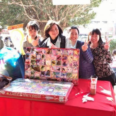 C394f2abb71e66b7808f2f5c5c30336a