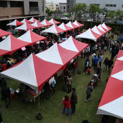 A5df059d3ff37b29ca26ead168cc345b