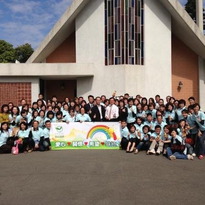 A9ba4a383bd344d68bf5b8972c2f56b1