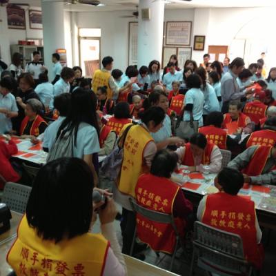 Ab74e54c4aab728346031988424d17ef