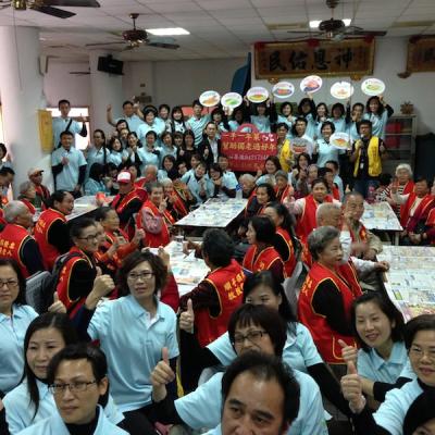 Cf9c1f63bf288d838948d63ac9d1d1f2