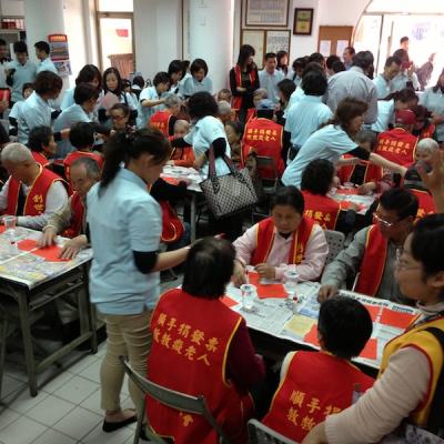 E030693597c0c45ba53ec3264c265f39