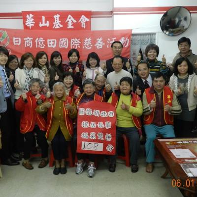 233c9091fac1f86c1f9805ee97997d29