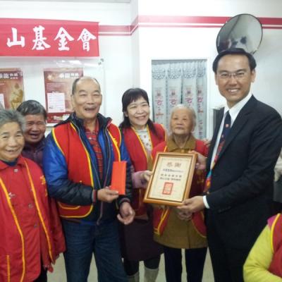 F024db1774d70f0e2fafc1d656544762