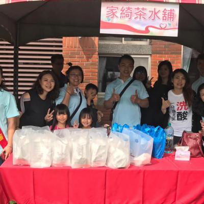 04690e83e4d9033fea41317f3b80d555