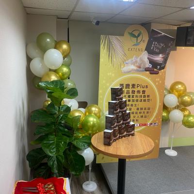 Whatsapp Image 2025 08 18 At 17.24.43