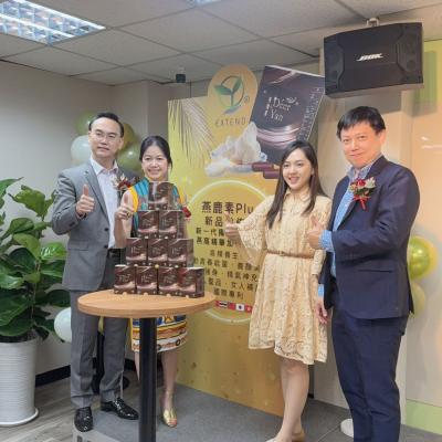 Whatsapp Image 2025 08 18 At 17.24.582