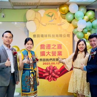 Whatsapp Image 2025 08 18 At 17.25.18