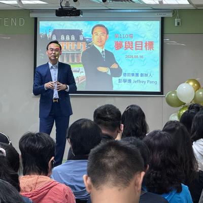 Whatsapp Image 2025 08 18 At 21.59.02 1