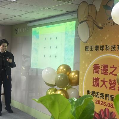 Whatsapp Image 2025 08 18 At 21.59.11