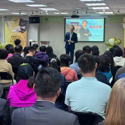 20250816 一個觀念改變您一生